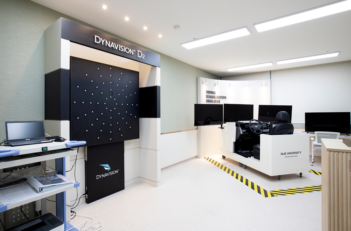 운전 평가 훈련실